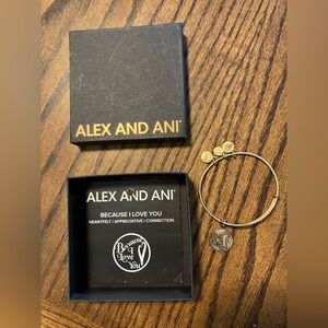 Alex and Ani Gold Charm Bracelet